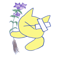 [LINEスタンプ] 生薬にゃ～がゆく！！
