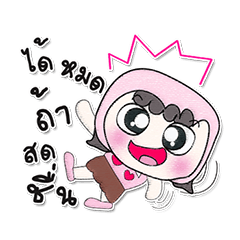 [LINEスタンプ] Miss. PaPa.. I love you..