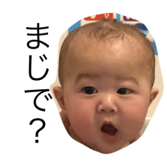 [LINEスタンプ] ねねすずすたんぷ