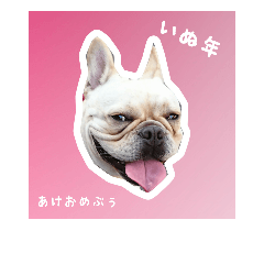 [LINEスタンプ] Frenchbulldog Mecha part2