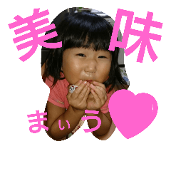 [LINEスタンプ] kamorena