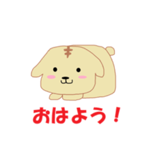 [LINEスタンプ] ゆるかわいい動物スタンプ