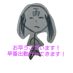 [LINEスタンプ] 自己満スタンプ002