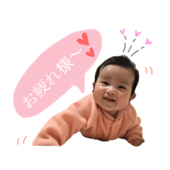 [LINEスタンプ] smile every day！2の画像（メイン）