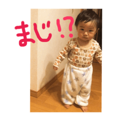 [LINEスタンプ] やっちゃん最強伝説