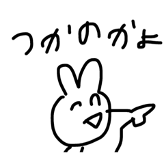 [LINEスタンプ] 美しい日々