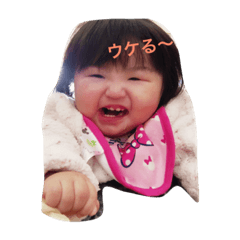 [LINEスタンプ] れいぽんすたんぷ