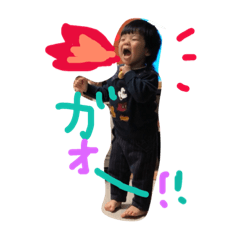 [LINEスタンプ] はーくんのスタンプです。