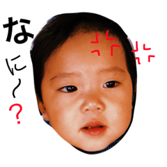 [LINEスタンプ] 我が家のちえ