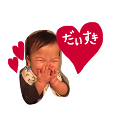 [LINEスタンプ] おーちゃんず