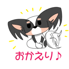 [LINEスタンプ] トライカラーのパピヨンくん