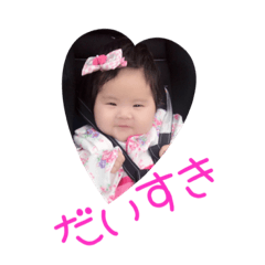 [LINEスタンプ] きーちゃん  パート2
