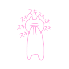 [LINEスタンプ] 恋するねこ