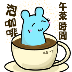 [LINEスタンプ] Little mouse everywhereの画像（メイン）