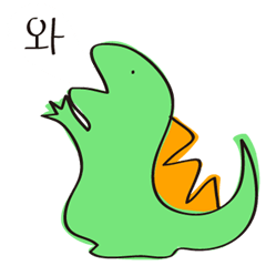 [LINEスタンプ] Zigzag Dino-icon(Korean)の画像（メイン）