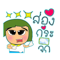 [LINEスタンプ] Gato Keda.15