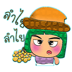 [LINEスタンプ] Yumi Keda.10 ^^