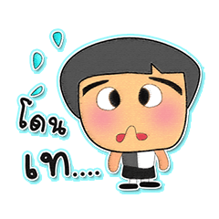 [LINEスタンプ] Kotaro Keda.3