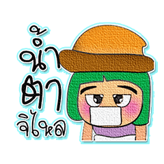 [LINEスタンプ] Yumi Keda.8 ^^