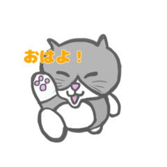 [LINEスタンプ] 白黒ねこちゃんの画像（メイン）