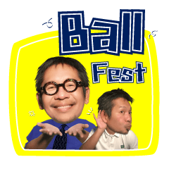 Ball Fest