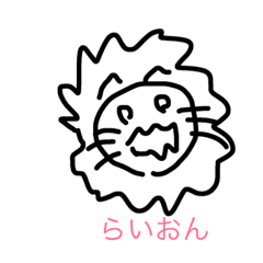 [LINEスタンプ] 生気のない動物達