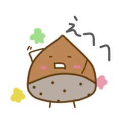 [LINEスタンプ] クリのモブちゃん