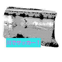 [LINEスタンプ] SOcCeRCLUB1