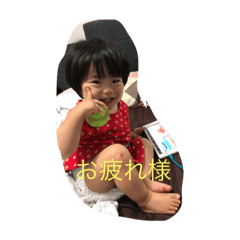 [LINEスタンプ] かずな＆タータン