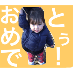 [LINEスタンプ] ミオスタンプ4
