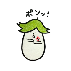 [LINEスタンプ] Ms.Nasu Koshirakawa