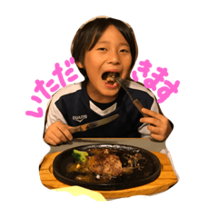 [LINEスタンプ] ひろと.4