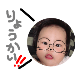 [LINEスタンプ] 歌耶乃2(ママパパ)