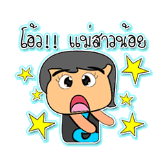 [LINEスタンプ] Tamao Ken.6