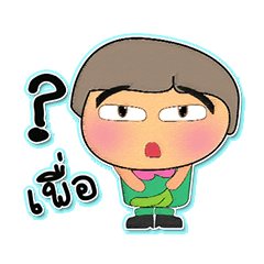 [LINEスタンプ] Keda Kawa.3