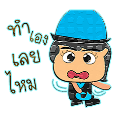 [LINEスタンプ] Tamao Ken.10 ^^