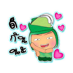 [LINEスタンプ] Koshi.4 ^^