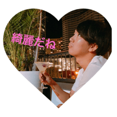 [LINEスタンプ] kajisukestamps