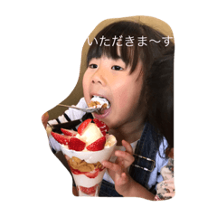 [LINEスタンプ] あんみつファミリー