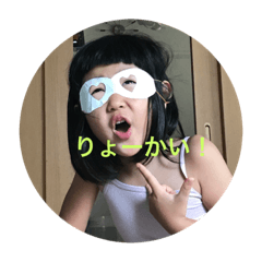 [LINEスタンプ] まいにちきのこさん