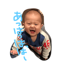 [LINEスタンプ] fromayt