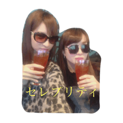 [LINEスタンプ] さとかなの日常