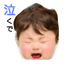 [LINEスタンプ] bounoikizama