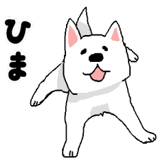 [LINEスタンプ] 犬とか猫