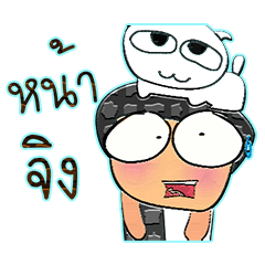 [LINEスタンプ] Kotaro Keda.10 Dog.