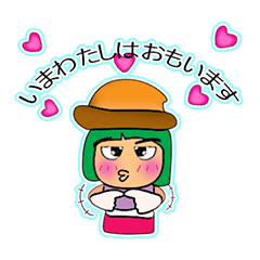 [LINEスタンプ] Yumi Keda.11 ^^