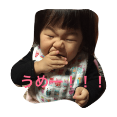 [LINEスタンプ] ゆきあらけちゃん