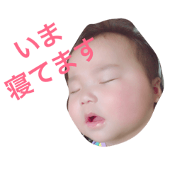 [LINEスタンプ] ゆいぴいい