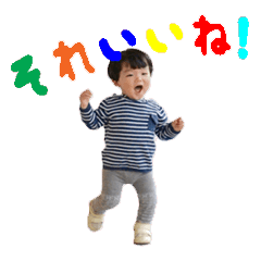 [LINEスタンプ] 悠李