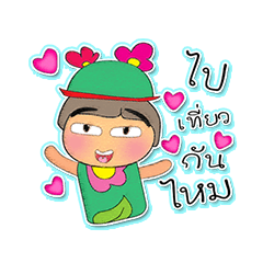 [LINEスタンプ] Keda Kawa.4 ^^